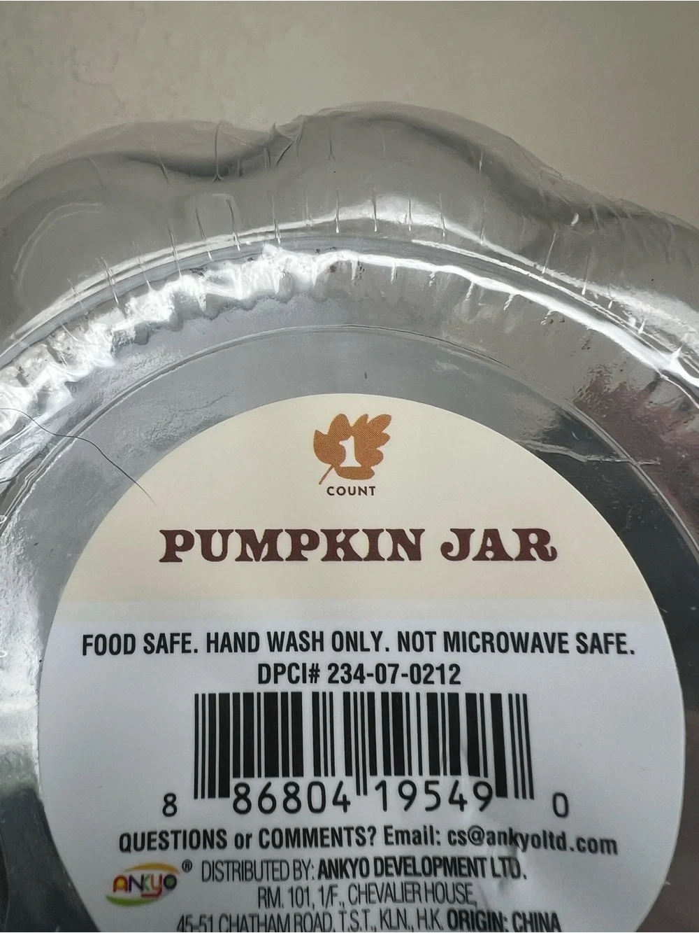 NEW Target Bullseyes Playground Fall 2026 Glass Pumpkin Jar